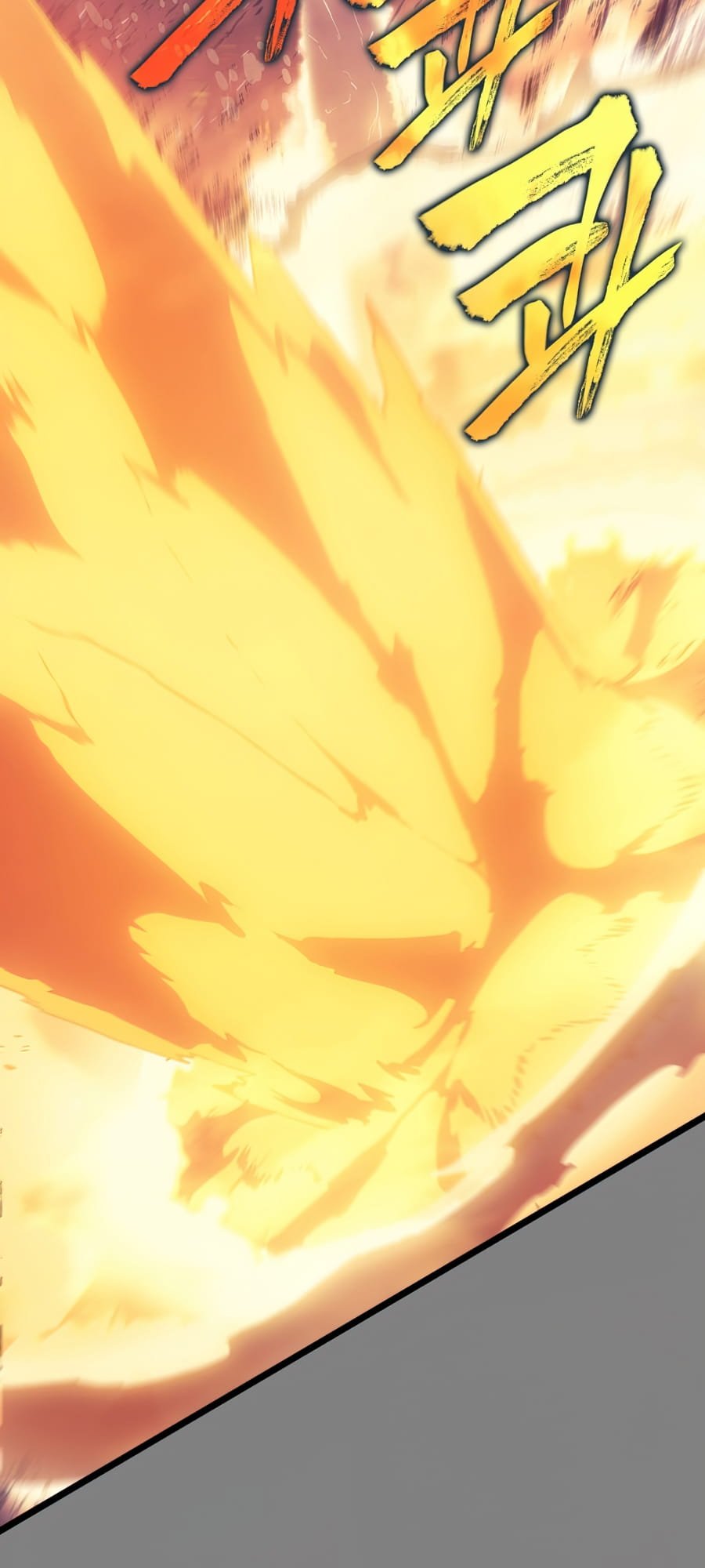 Solo Leveling, Chapter 174 image 069